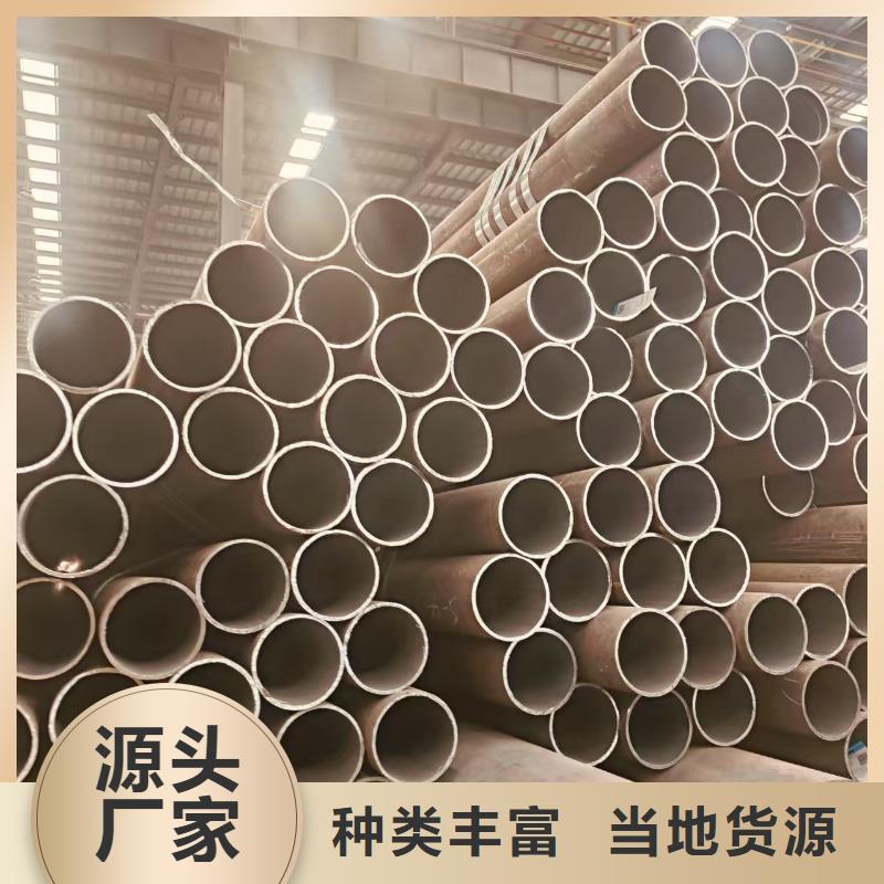冷拔专用管厂家直销
