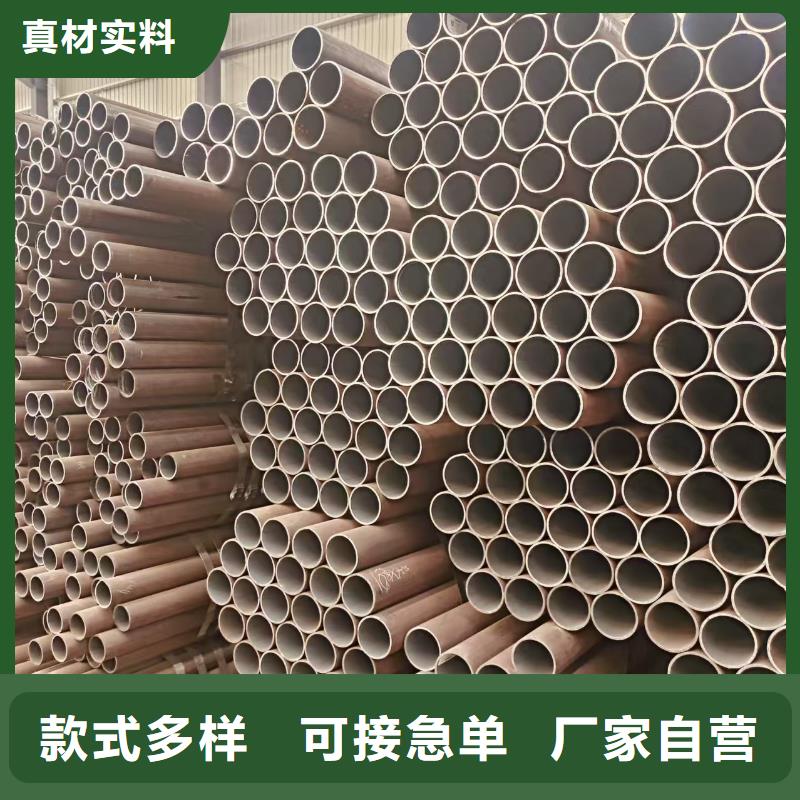 无缝管切割加工
