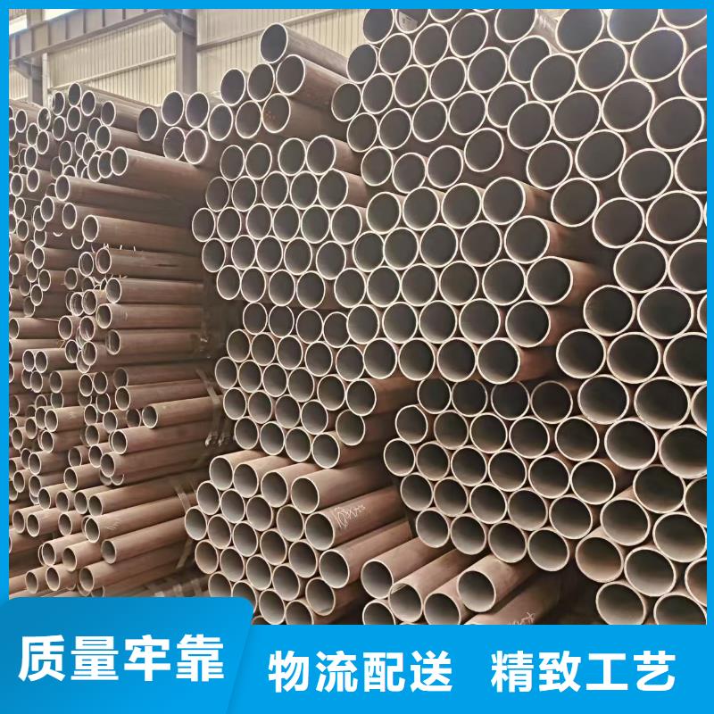 2cr13无缝管多少钱一吨