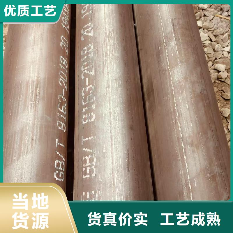 精密钢管多少钱一米