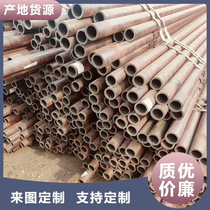 琼中县天钢无缝钢管厂家直供
