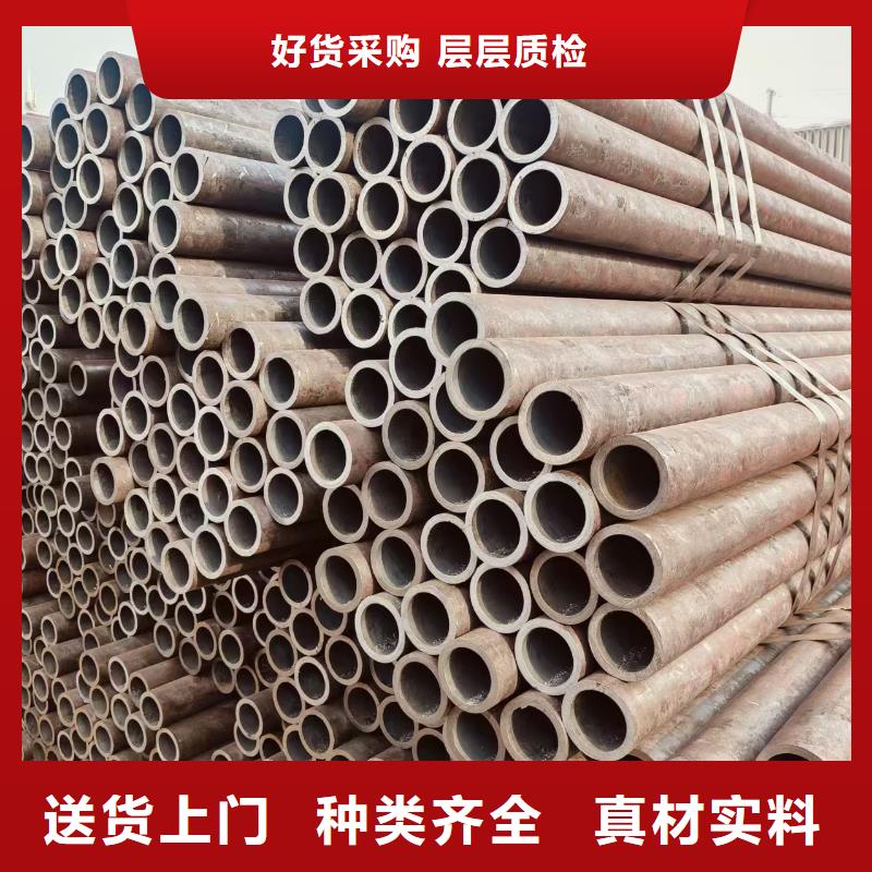 DZ40地质无缝管哪里便宜