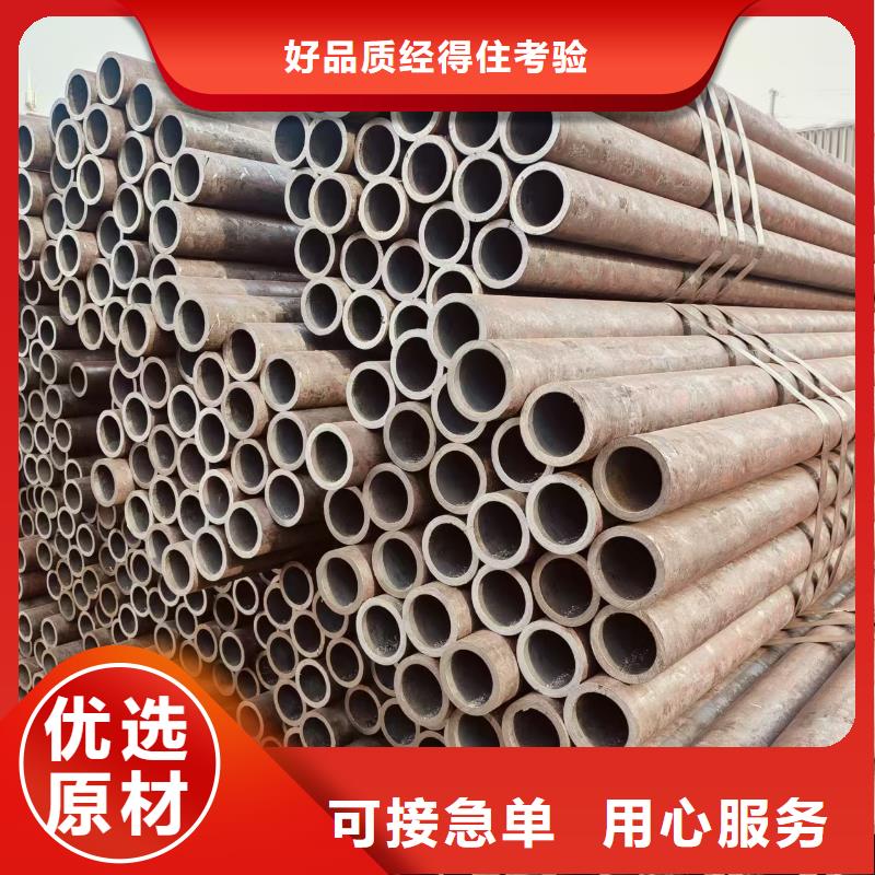 40cr无缝钢管哪里有卖的