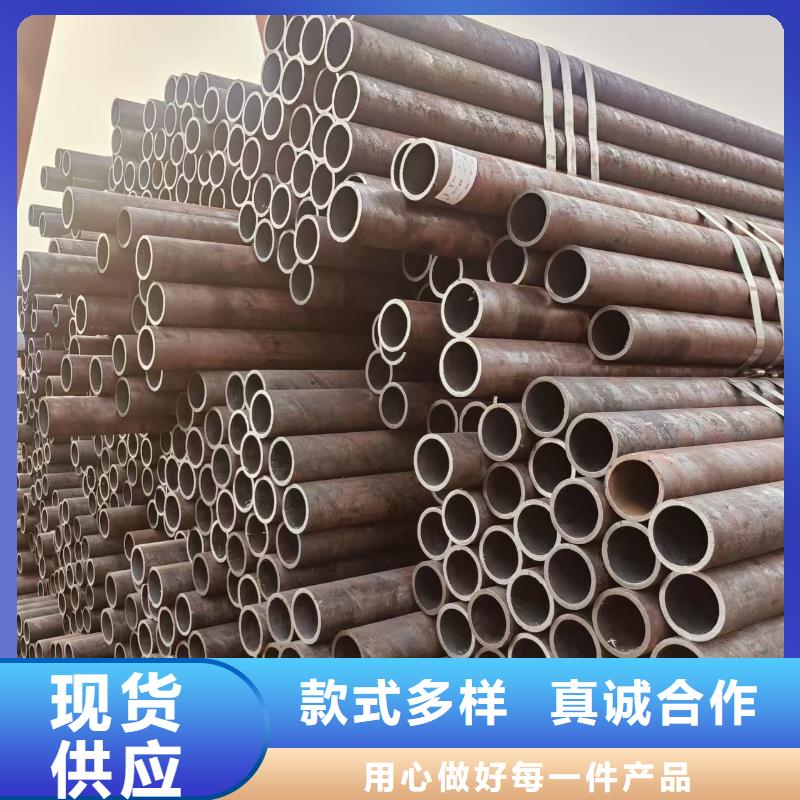 3087无缝钢管厂家供应