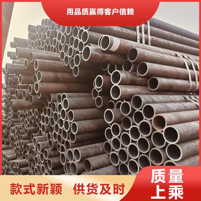 冷拔专用管厂家直销