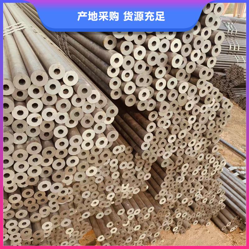 高压合金管供应商