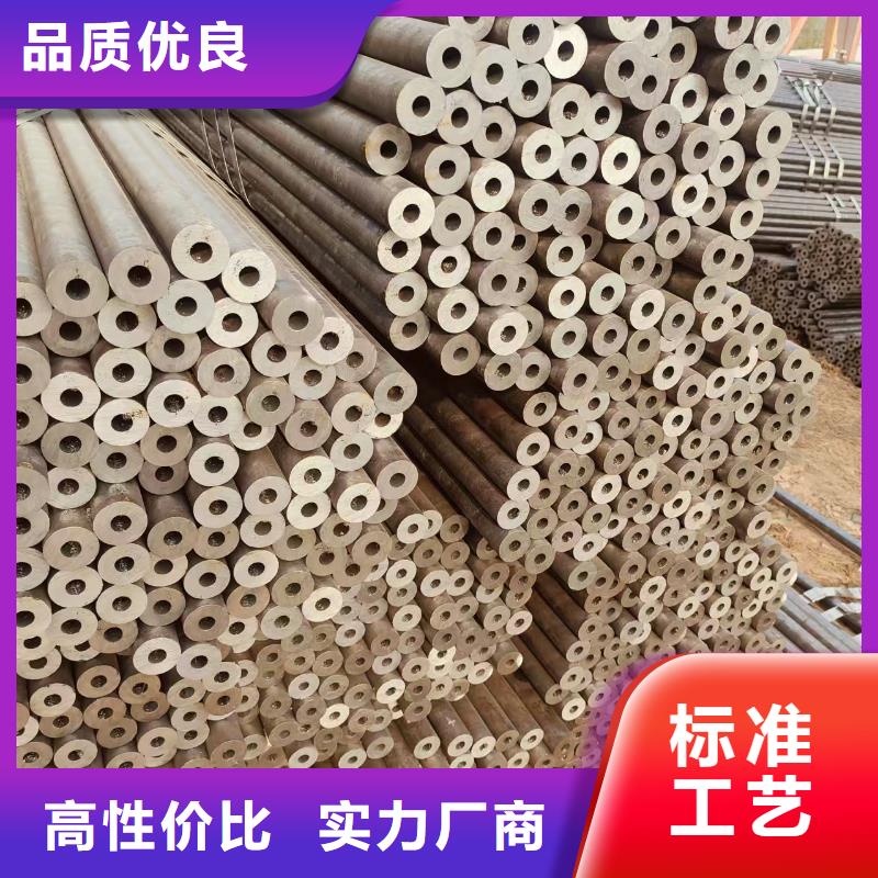 2cr13钢管激光切割
