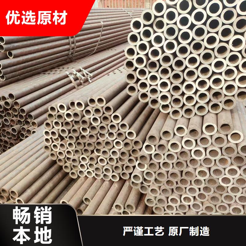 大无缝钢管规格齐全