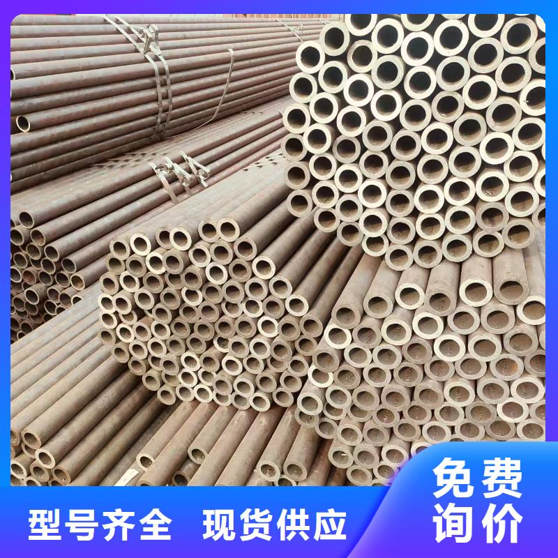 精轧精密光亮管型号齐全