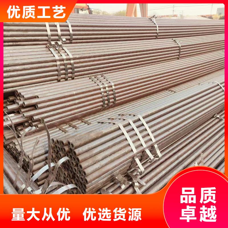 鲁丽无缝管厂家直销