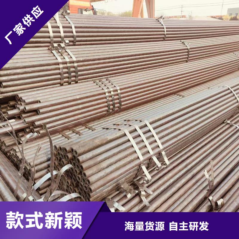2cr13无缝管多少钱一吨