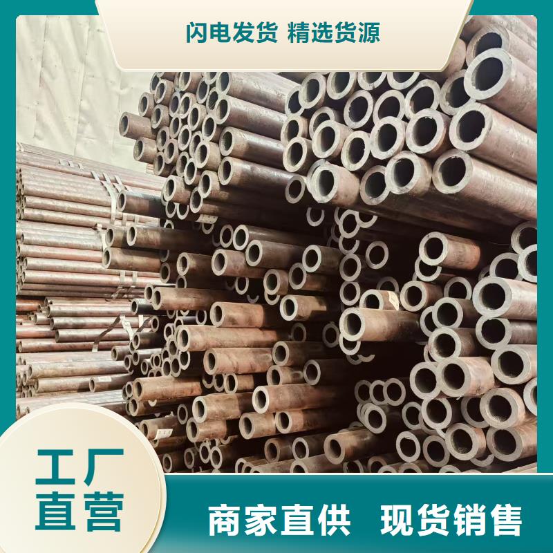 高中低压锅炉管品牌厂家