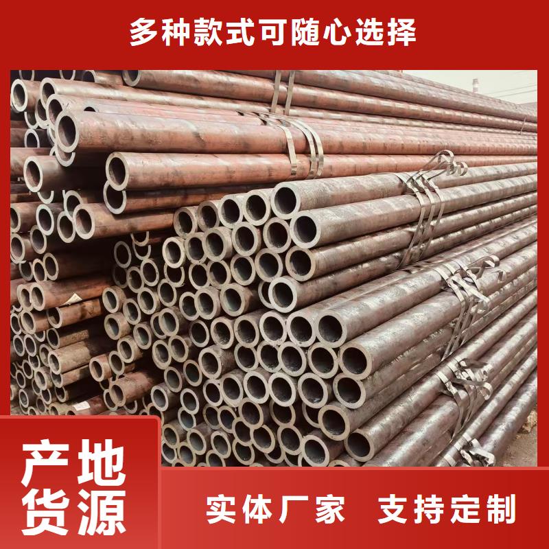 凤宝地质无缝钢管哪里有卖的