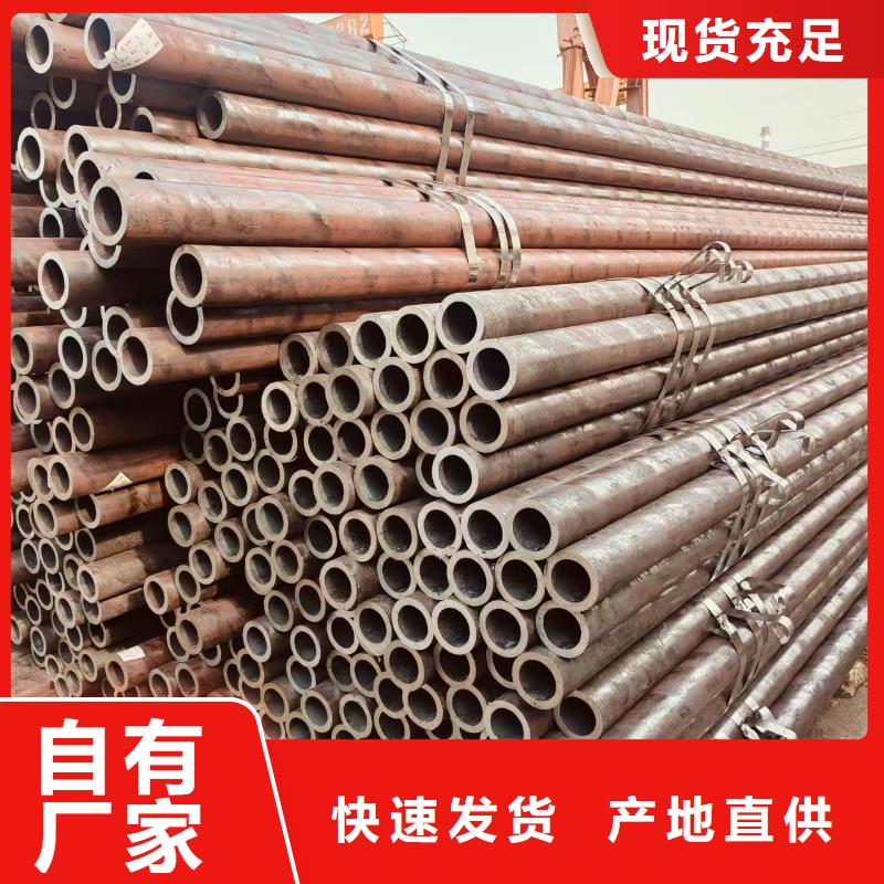 正元牌镀锌钢管多少钱一米