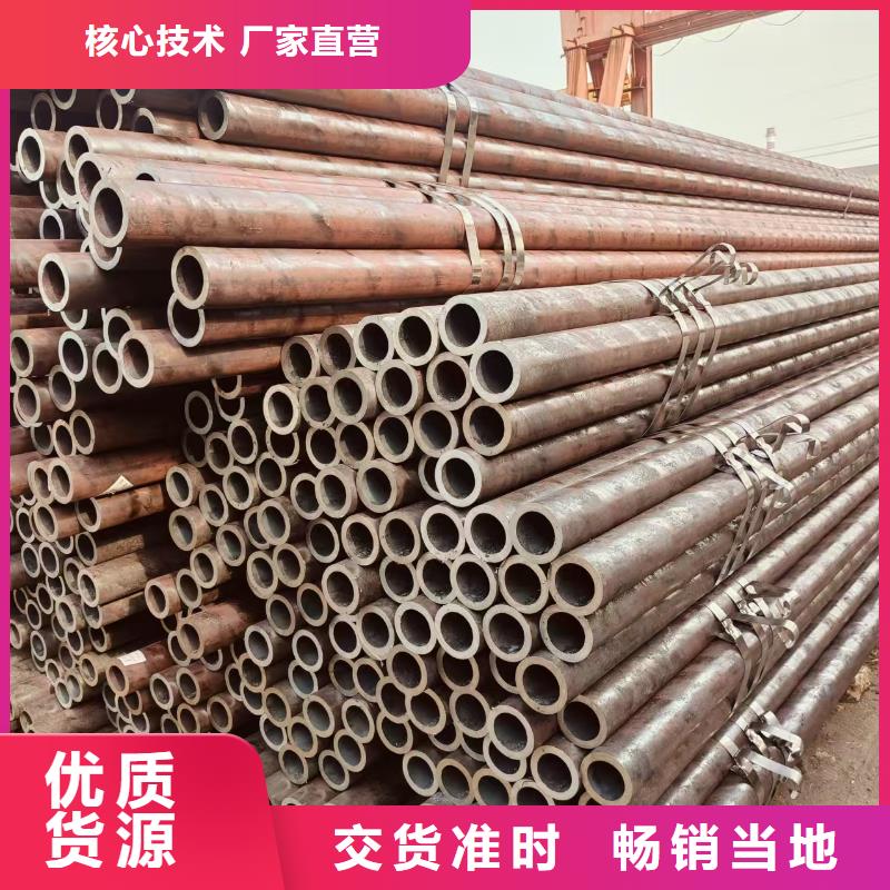 油缸精拔管多少钱一米