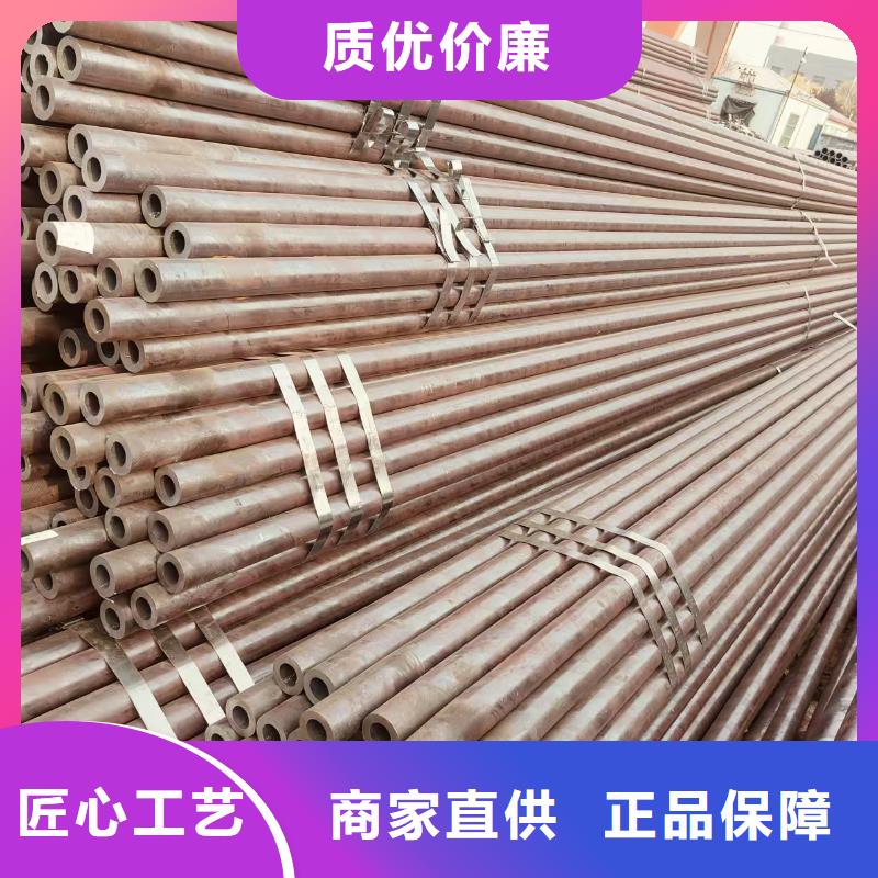 精轧精密光亮管现货批发