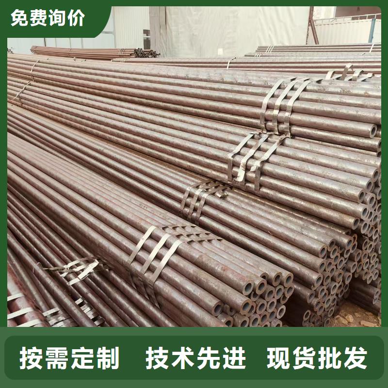 加芯精拔管厂家价格