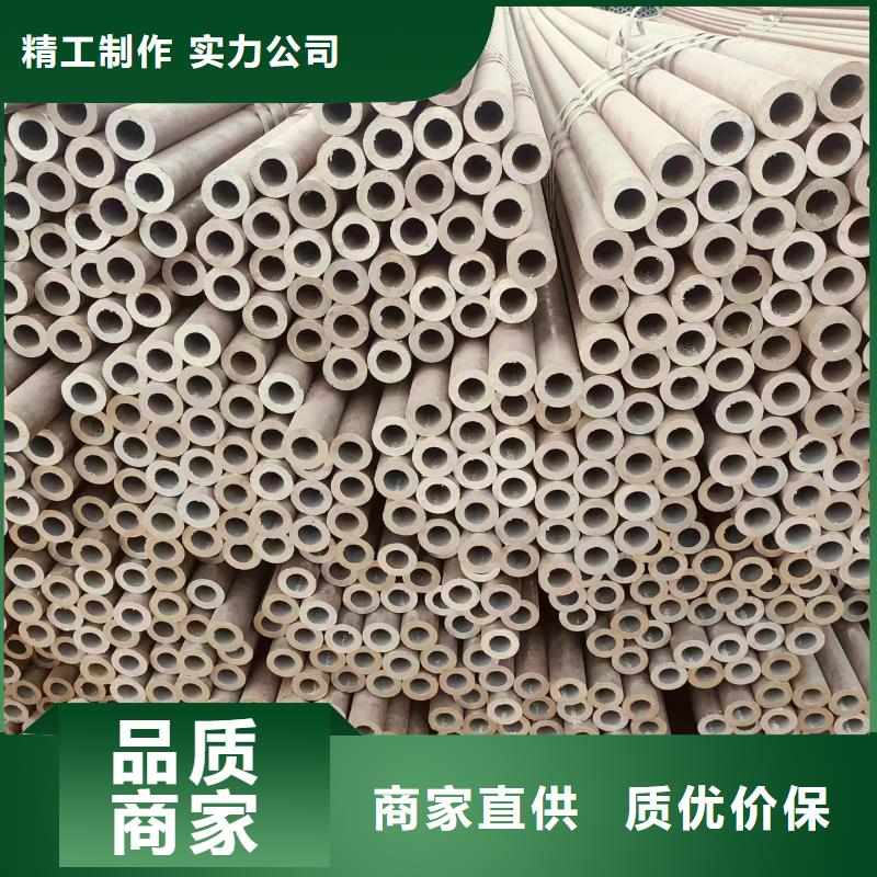 汇丰无缝钢管多少钱一支