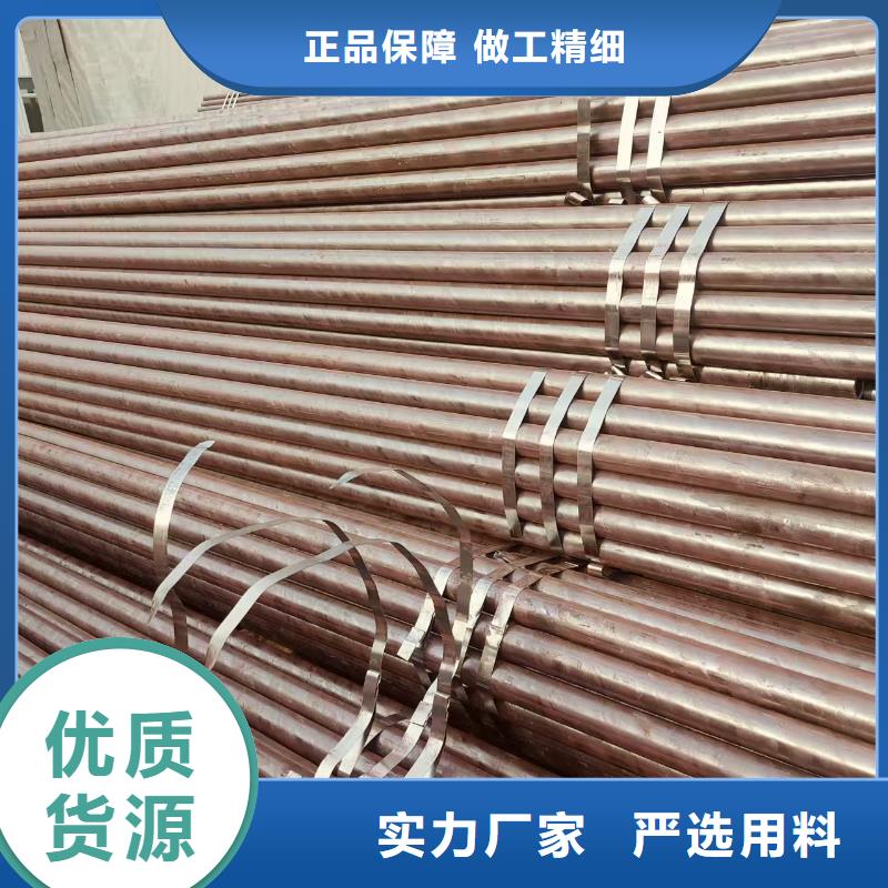 大无缝钢管厂家直销