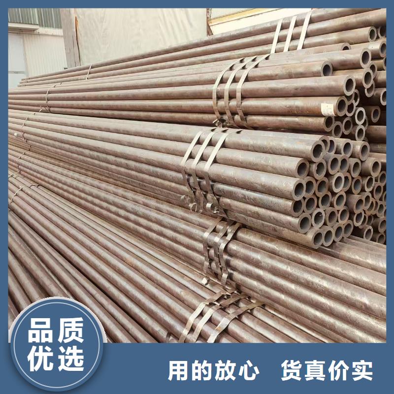无缝管方管按需定制
