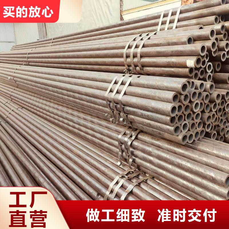 精拔异形管激光切割