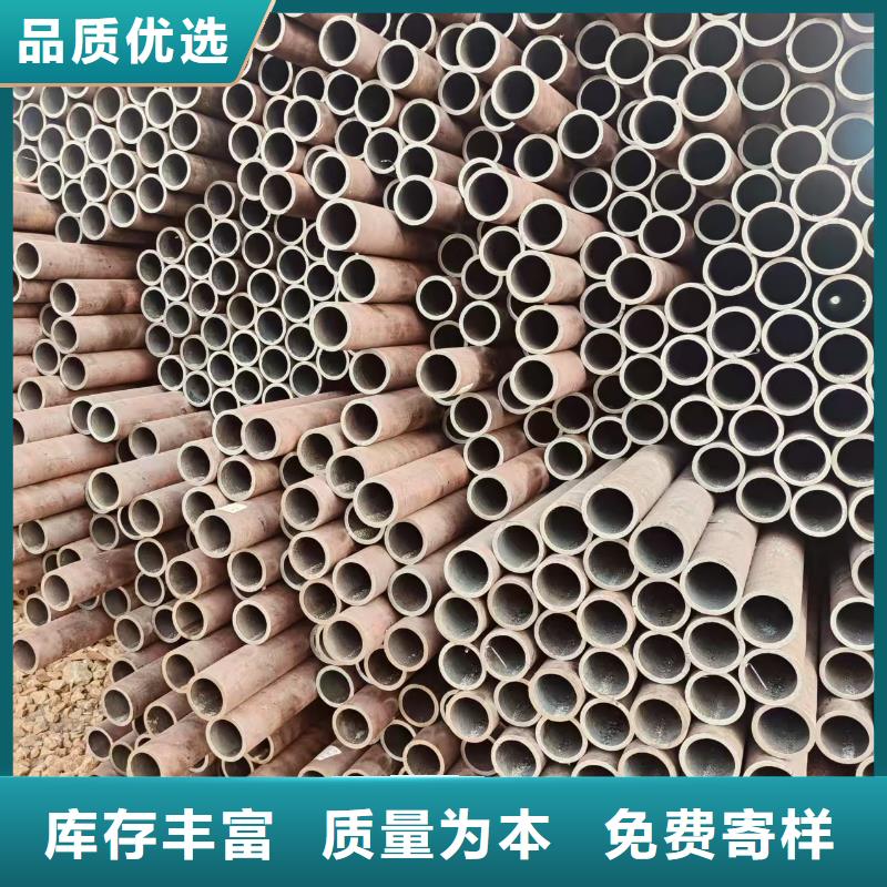 无缝管方管按需定制