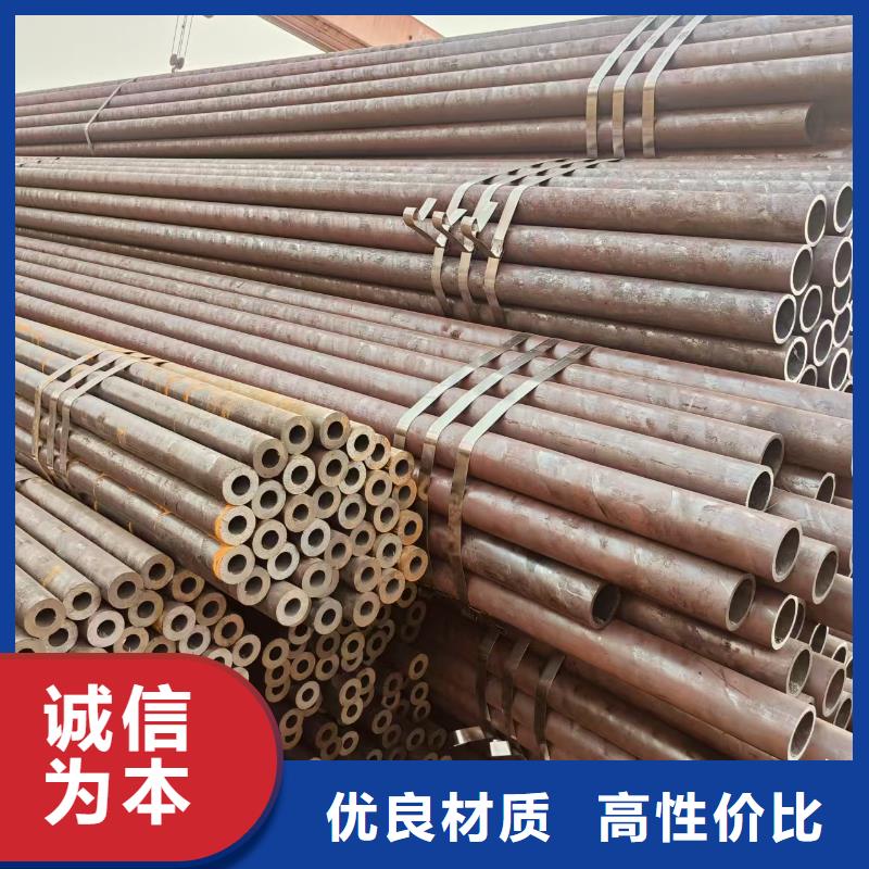 大无缝钢管厂家直销