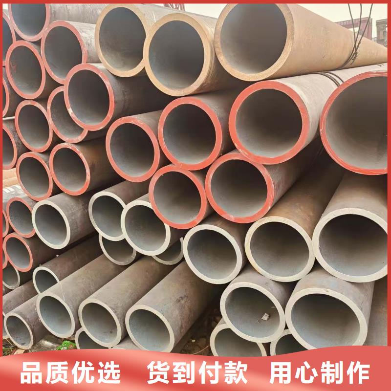 澄迈县精轧管全国发货