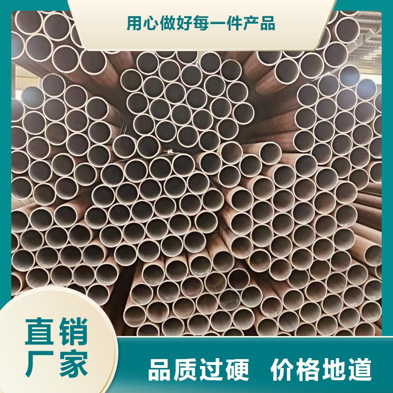 16Mn无缝钢管生产厂家