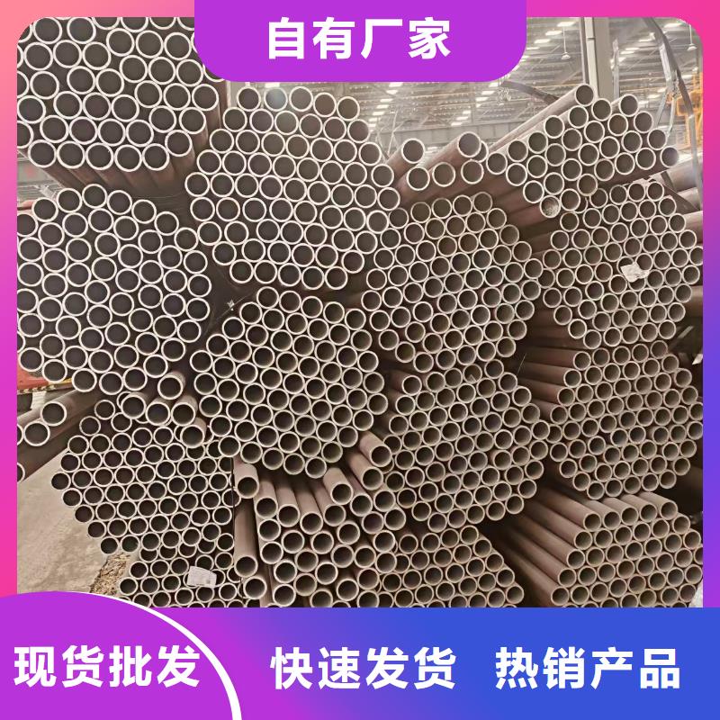 高压合金管厂家直销
