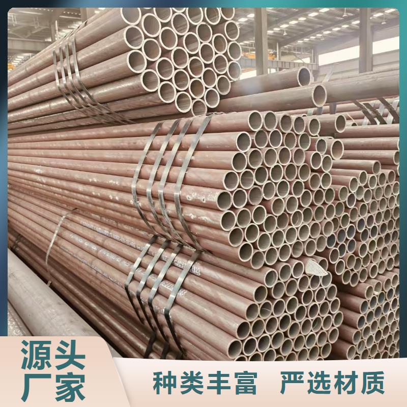 2cr13钢管厂家直销