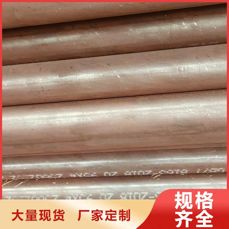 大无缝钢管规格齐全