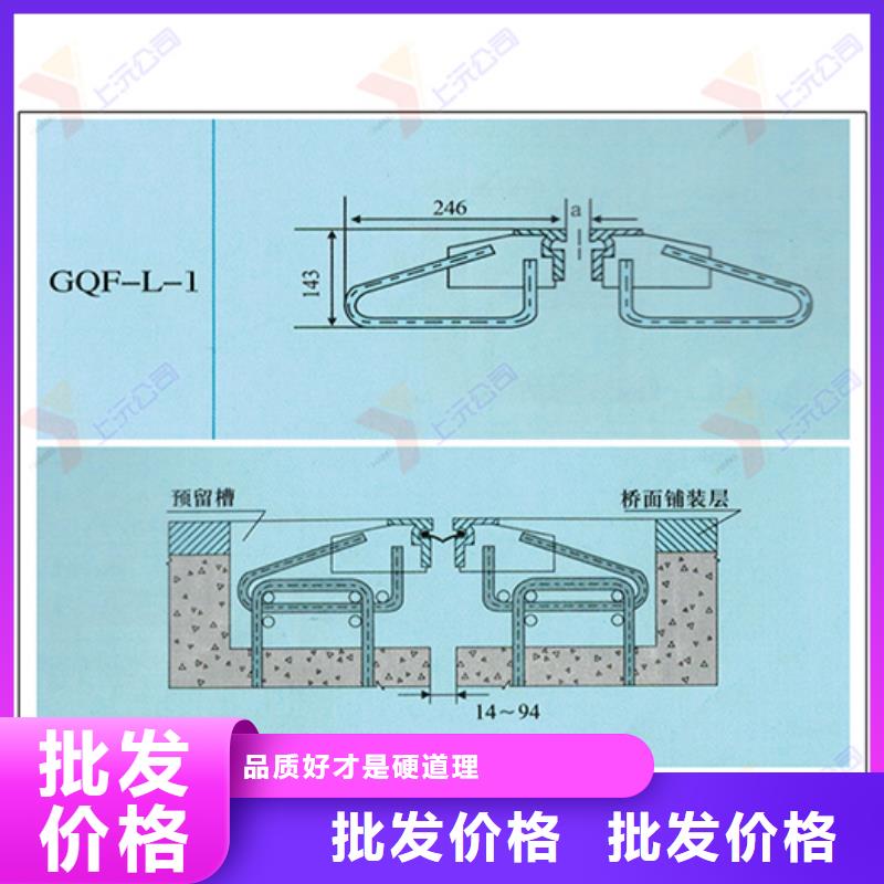 球形钢支座视频-华亭|庄浪|武威|陇南|金昌|定西|嘉峪关|天水|白银上沅球形钢支座_ 上沅工程技术(平凉市分公司)