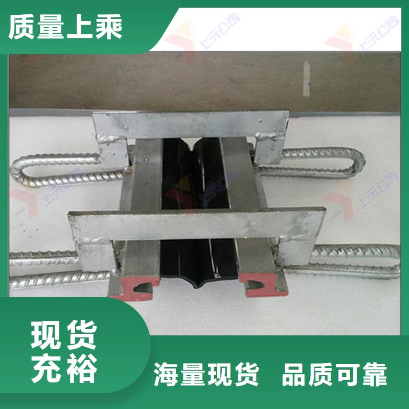 【桥梁伸缩缝】单向支座种类丰富