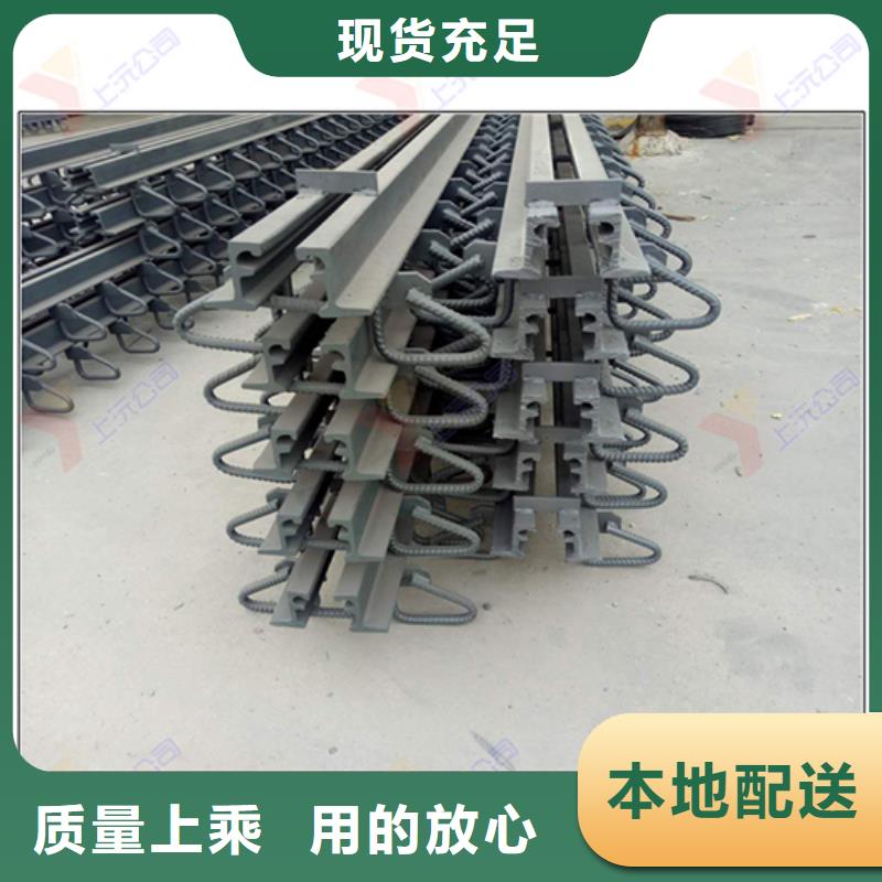 桥梁伸缩缝【滑动支座】价格有优势