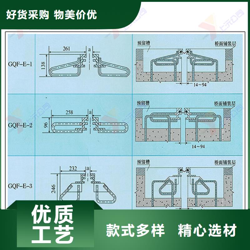桥梁伸缩缝橡胶支座规格型号全