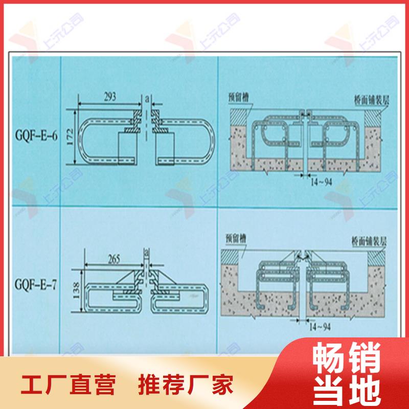 球形钢支座视频-华亭|庄浪|武威|陇南|金昌|定西|嘉峪关|天水|白银上沅球形钢支座_ 上沅工程技术(平凉市分公司)