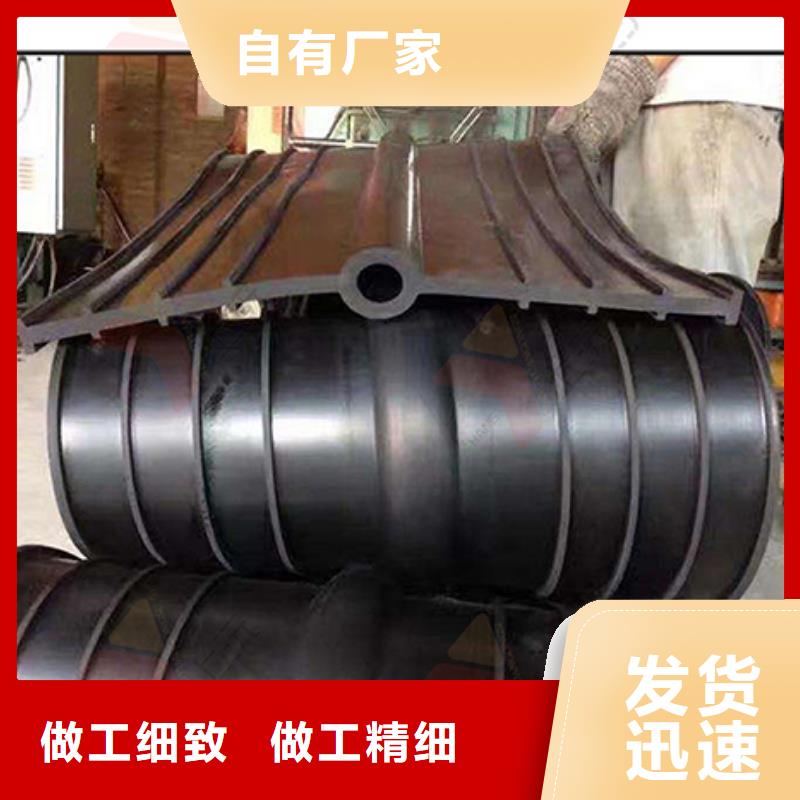 严格把控质量【橡胶止水带】 固定支座用好材做好产品上沅