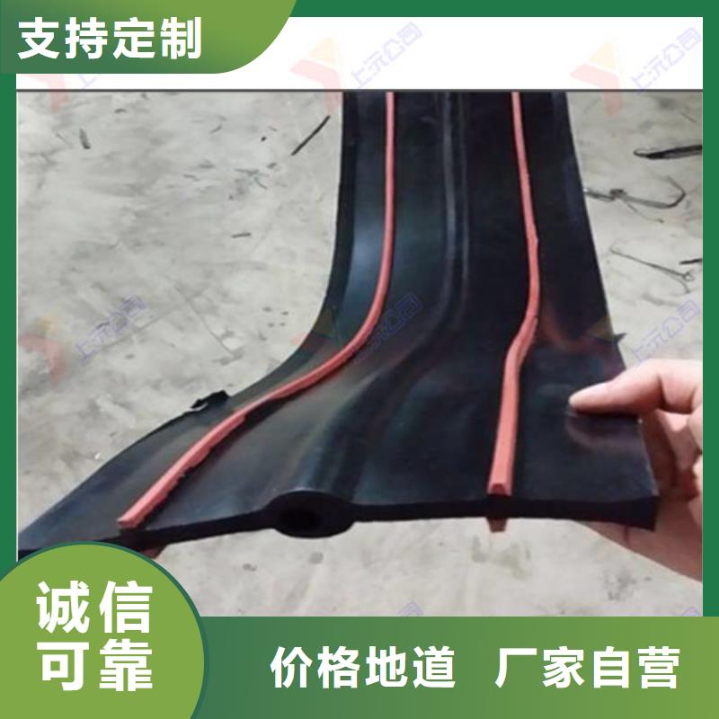 球形钢支座视频-球形钢支座-上沅工程技术(雅安市分公司)服务区域名山|荥经|泸州|甘孜|阿坝|内江|凉山|成都