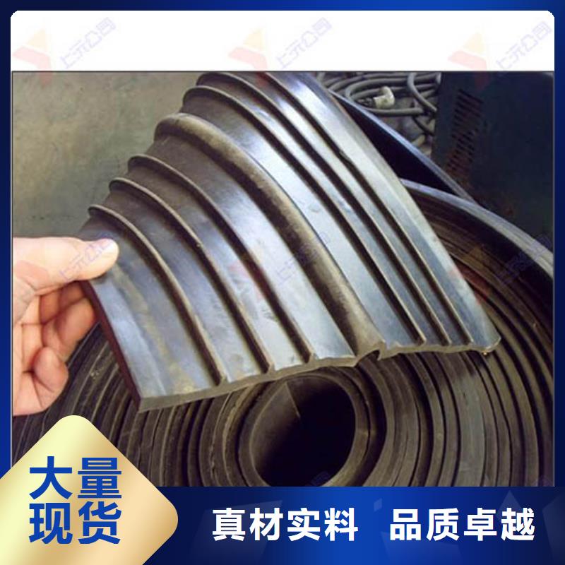 橡胶止水带球铰支座品质商家
