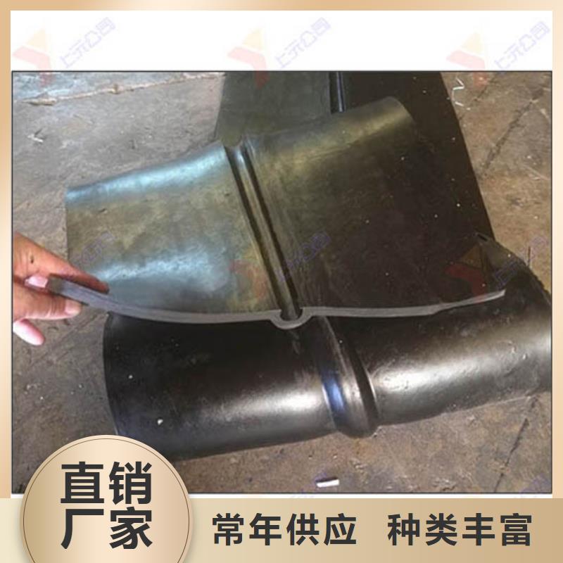 橡胶止水带球铰支座买的放心安兴用的舒心