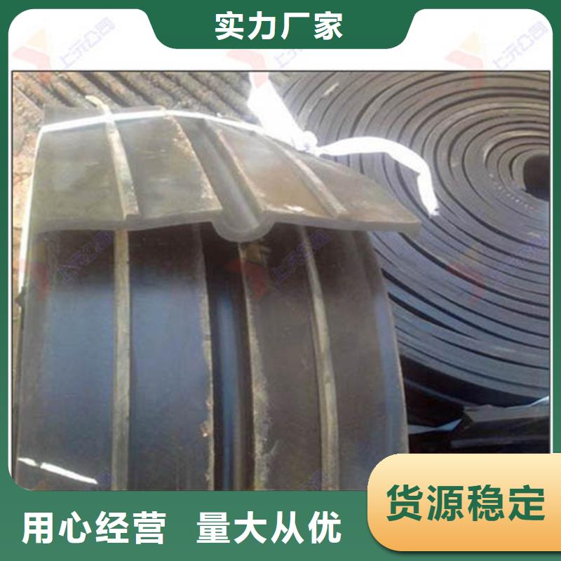 球形钢支座视频-球形钢支座-上沅工程技术(雅安市分公司)服务区域名山|荥经|泸州|甘孜|阿坝|内江|凉山|成都