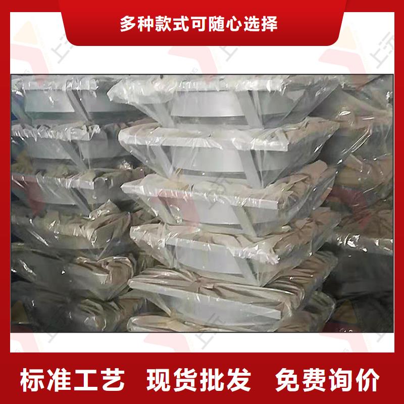 万向支座固定支座用品质说话