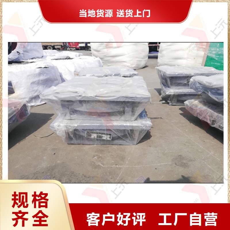 万向支座伸缩缝品质过硬