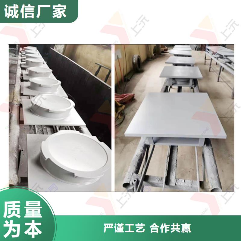 球形钢支座-视频-凉州|古浪|金昌|定西|平凉|天水|张掖|陇南|甘南球形钢支座满足客户需求-上沅工程技术(武威市分公司)