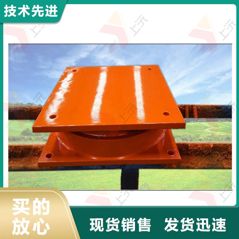 万向支座止水带定制定做