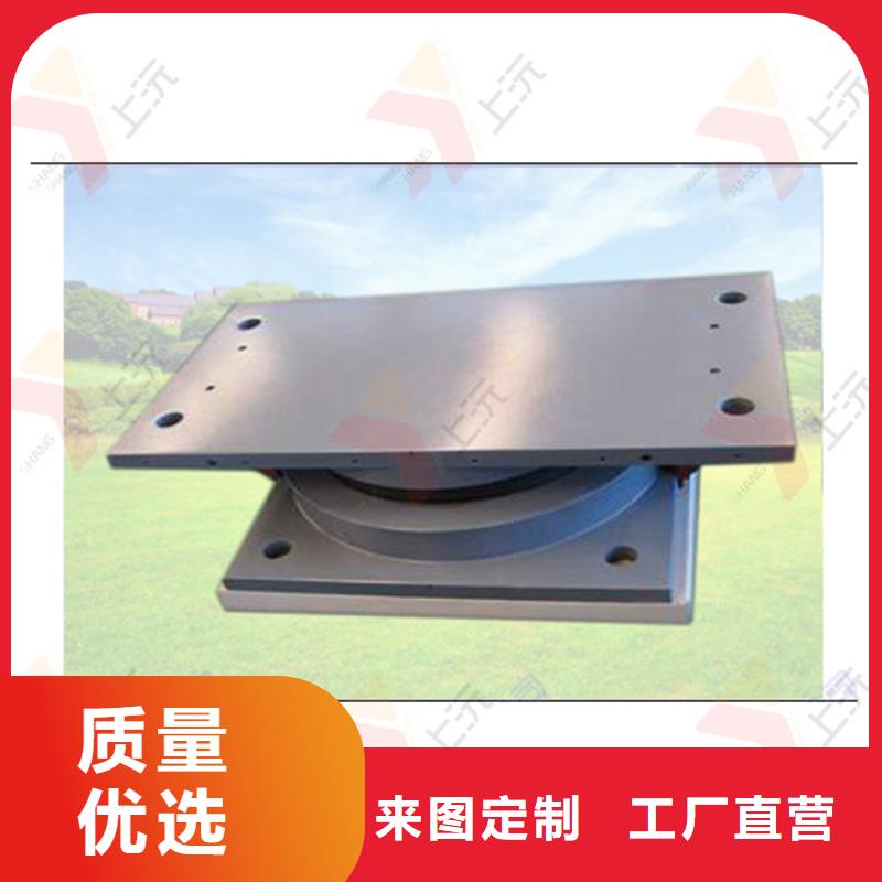 万向支座止水带定制定做
