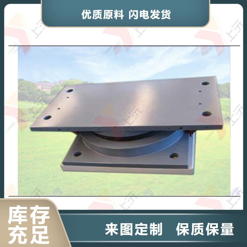 球形钢支座视频-球形钢支座|东莞市|石龙镇|凤岗镇|河源|汕尾|潮州|深圳|韶关|梅州