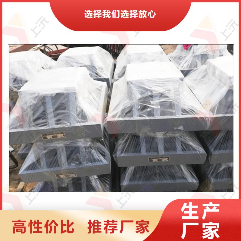 万向支座【球铰支座】质检严格放心品质