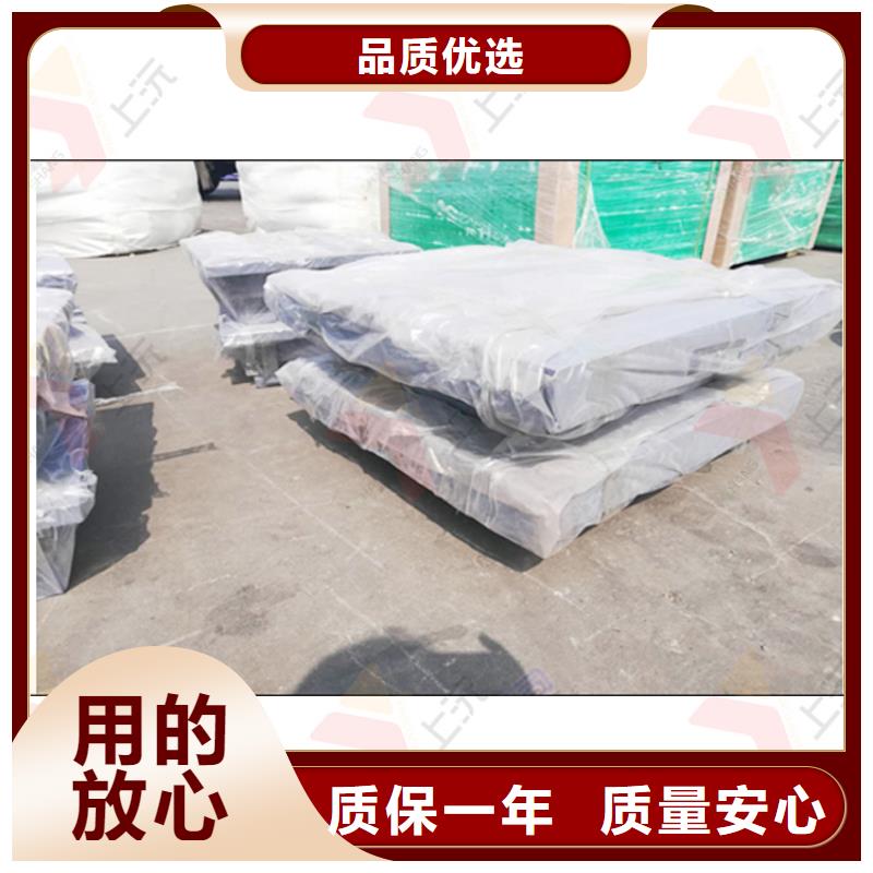 球形钢支座视频-球形钢支座|浙江省舟山市|定海|岱山|湖州|温州|宁波|衢州|台州|杭州|绍兴